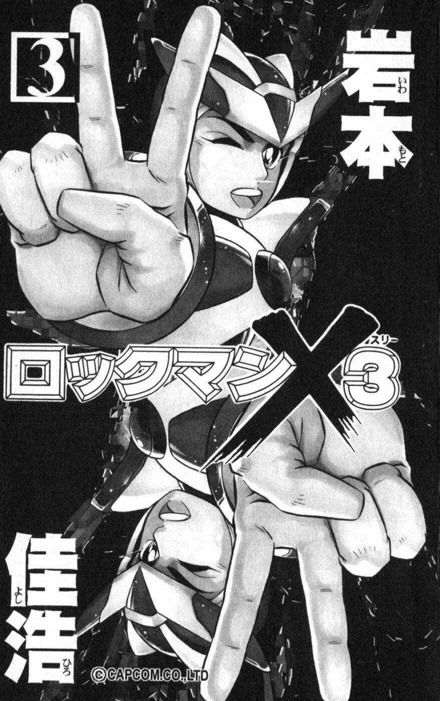 Chiến Binh Thế Giới Ảo X3+ Chapter 14 trang 2