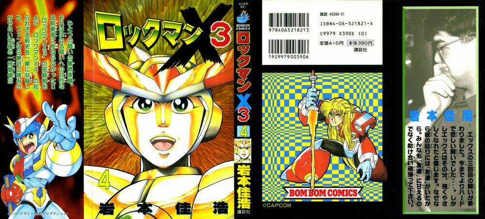 Chiến Binh Thế Giới Ảo X3+ Chapter 15 trang 2