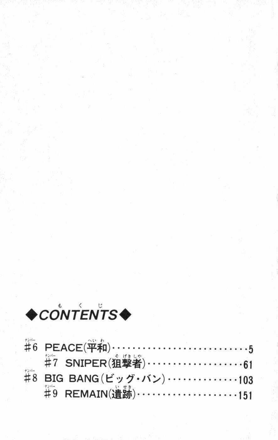 Chiến Binh Thế Giới Ảo X3+ Chapter 6 trang 4