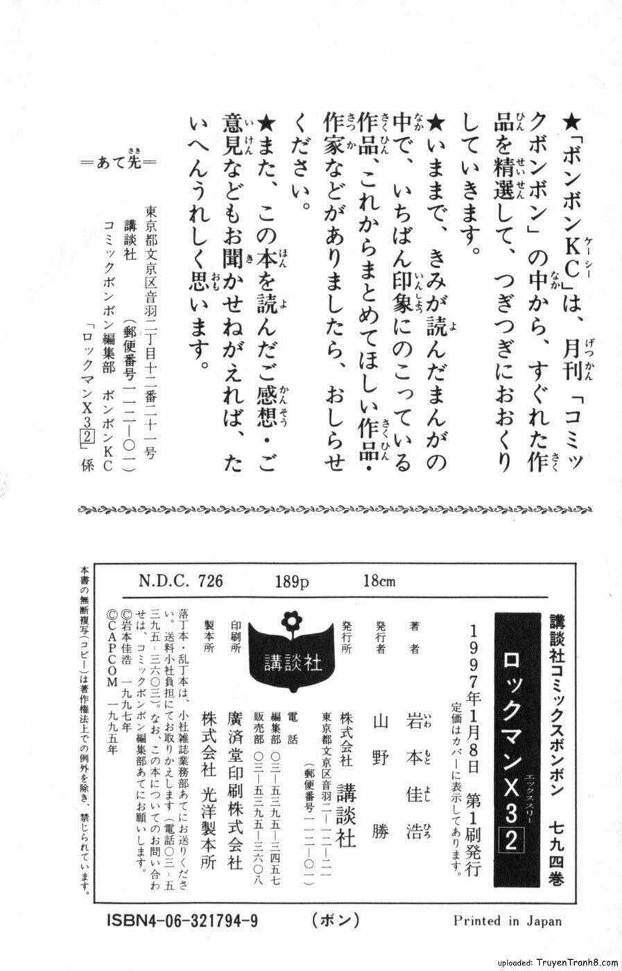 Chiến Binh Thế Giới Ảo X3+ Chapter 9 trang 40