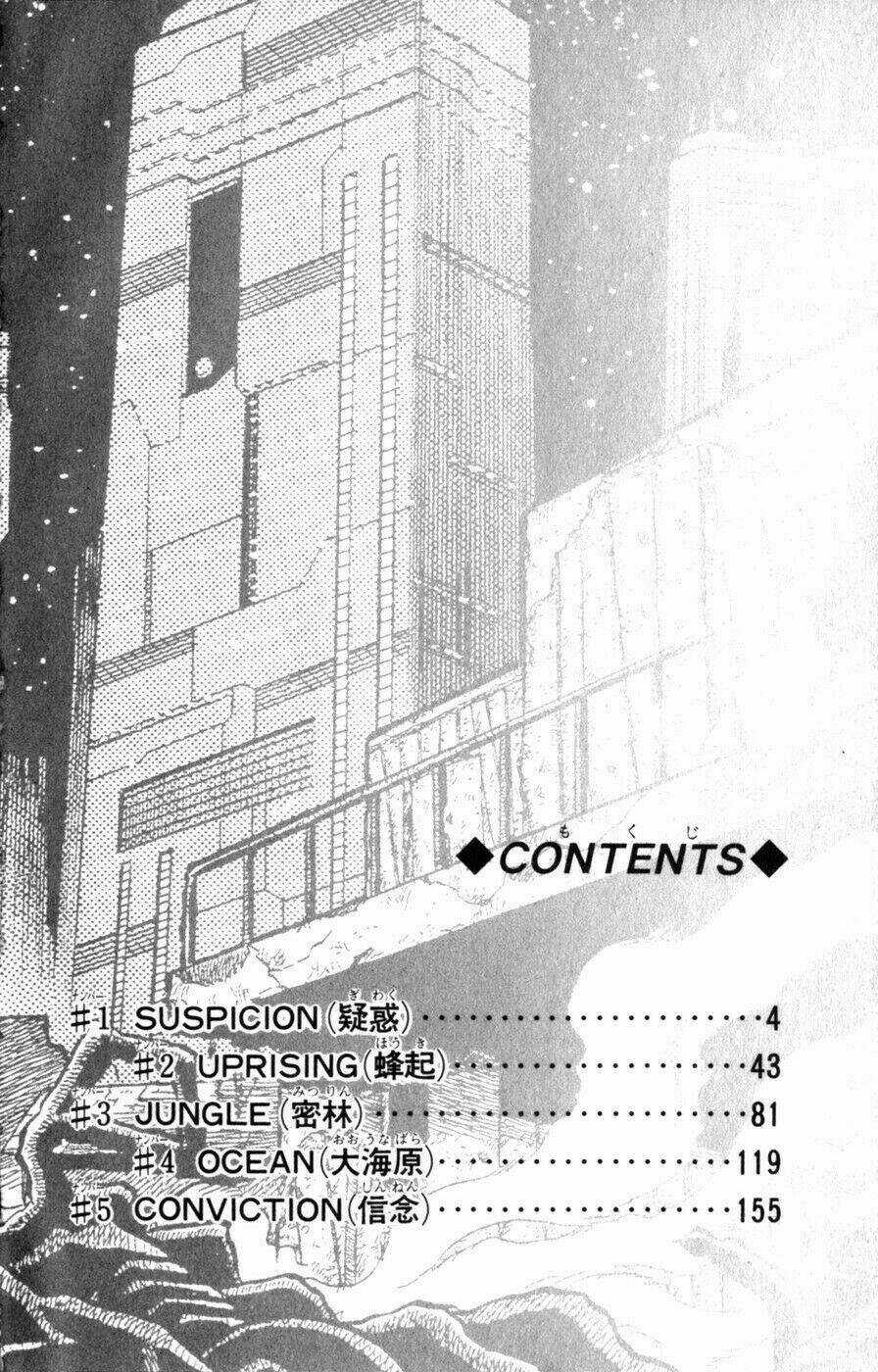 Chiến Binh Thế Giới Ảo X4-5 Chapter 1 trang 2