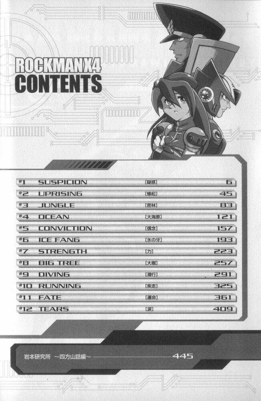 Chiến Binh Thế Giới Ảo X4-5 Chapter 11 trang 2