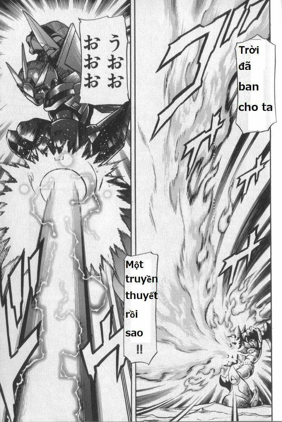 Chiến Binh Thế Giới Ảo X4-5 Chapter 12 trang 16