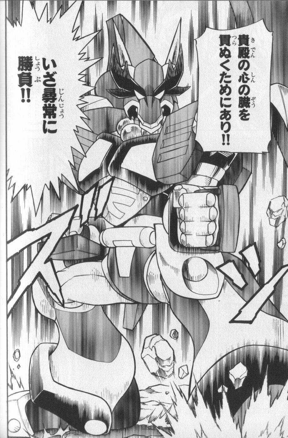 Chiến Binh Thế Giới Ảo X4-5 Chapter 12 trang 6