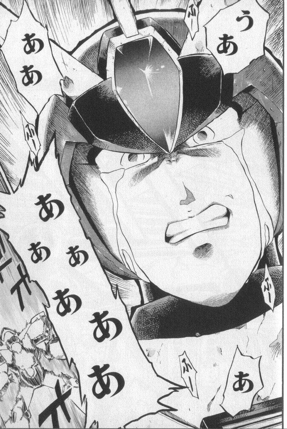 Chiến Binh Thế Giới Ảo X4-5 Chapter 13 trang 10