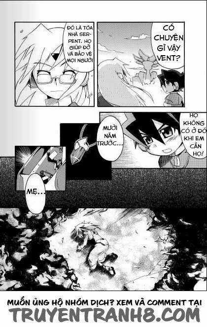 Chiến Binh Thế Giới Ảo Zx Chapter 1 trang 12