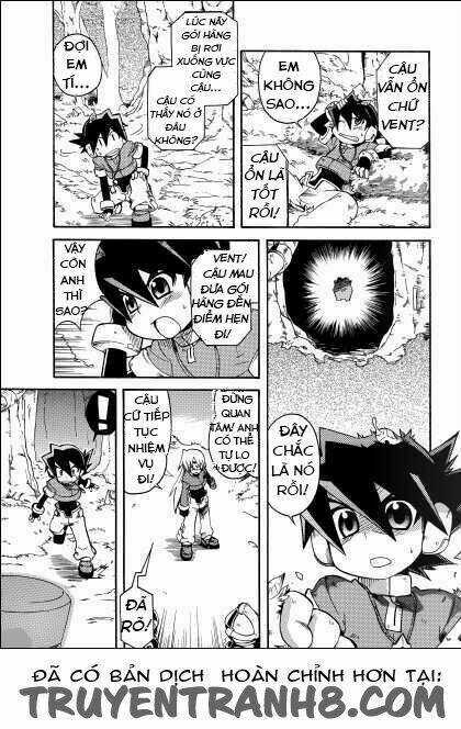 Chiến Binh Thế Giới Ảo Zx Chapter 1 trang 17