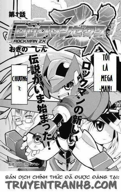 Chiến Binh Thế Giới Ảo Zx Chapter 1 trang 4