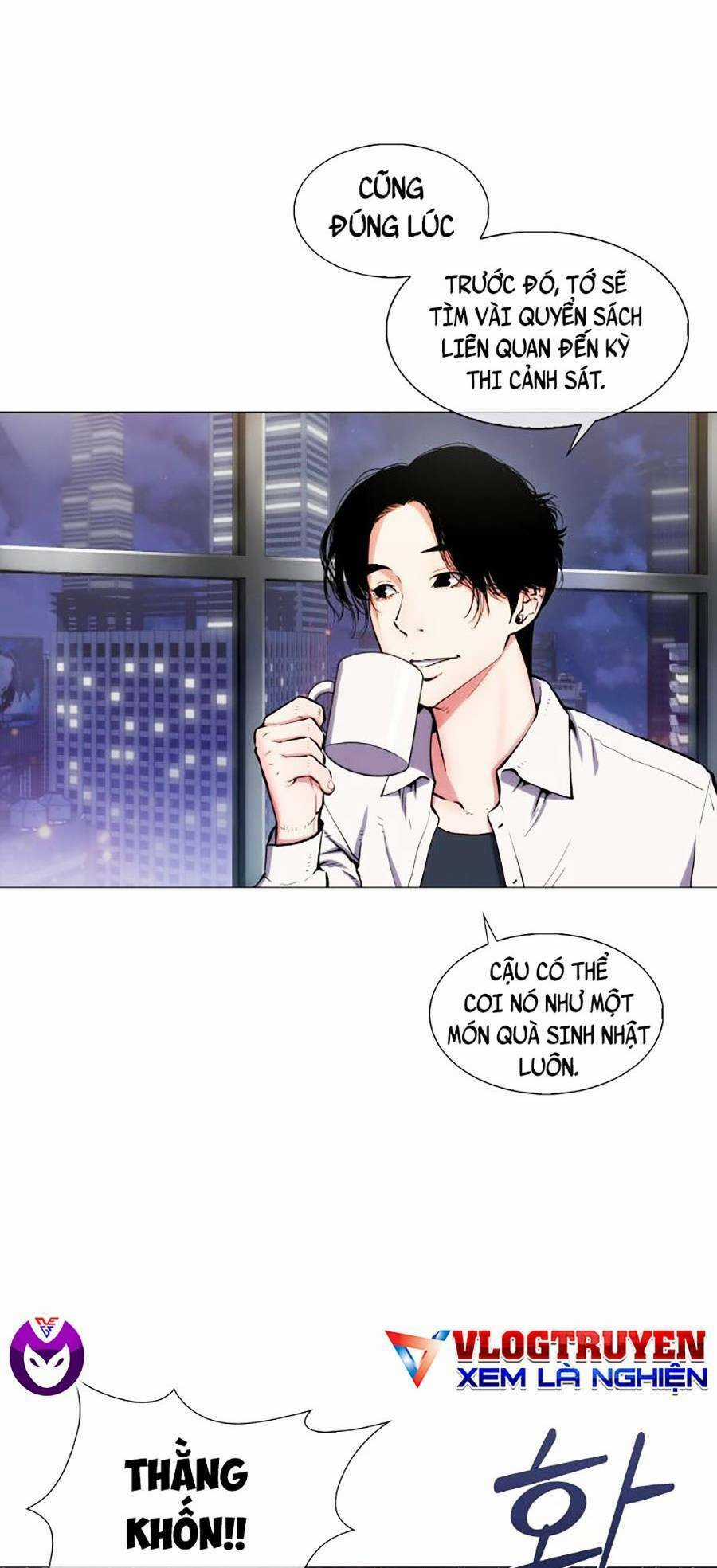 Chiến Binh Thế Kỷ 21 Chapter 0 trang 106