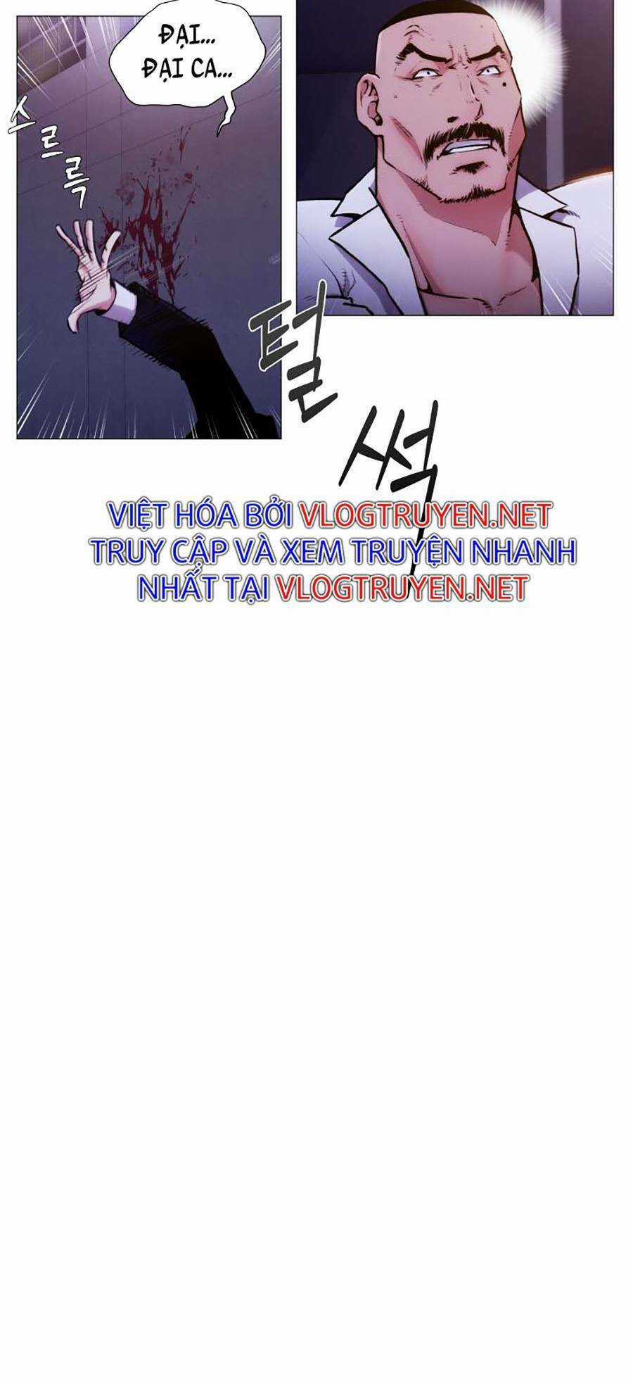 Chiến Binh Thế Kỷ 21 Chapter 0 trang 110