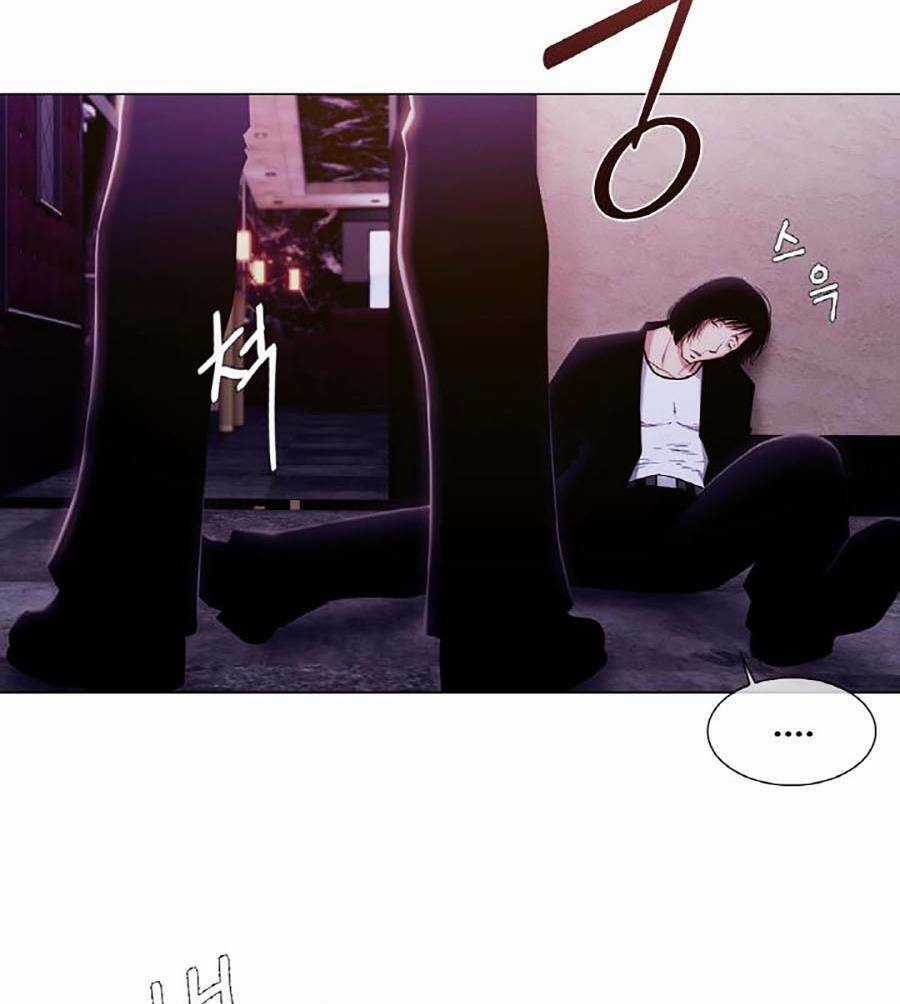 Chiến Binh Thế Kỷ 21 Chapter 0 trang 12