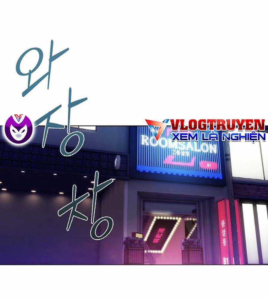 Chiến Binh Thế Kỷ 21 Chapter 0 trang 6