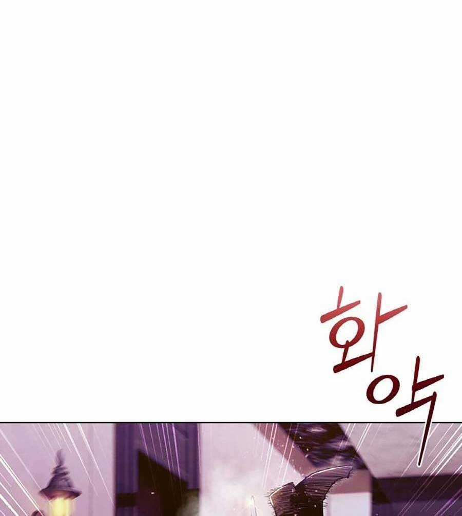 Chiến Binh Thế Kỷ 21 Chapter 0 trang 7