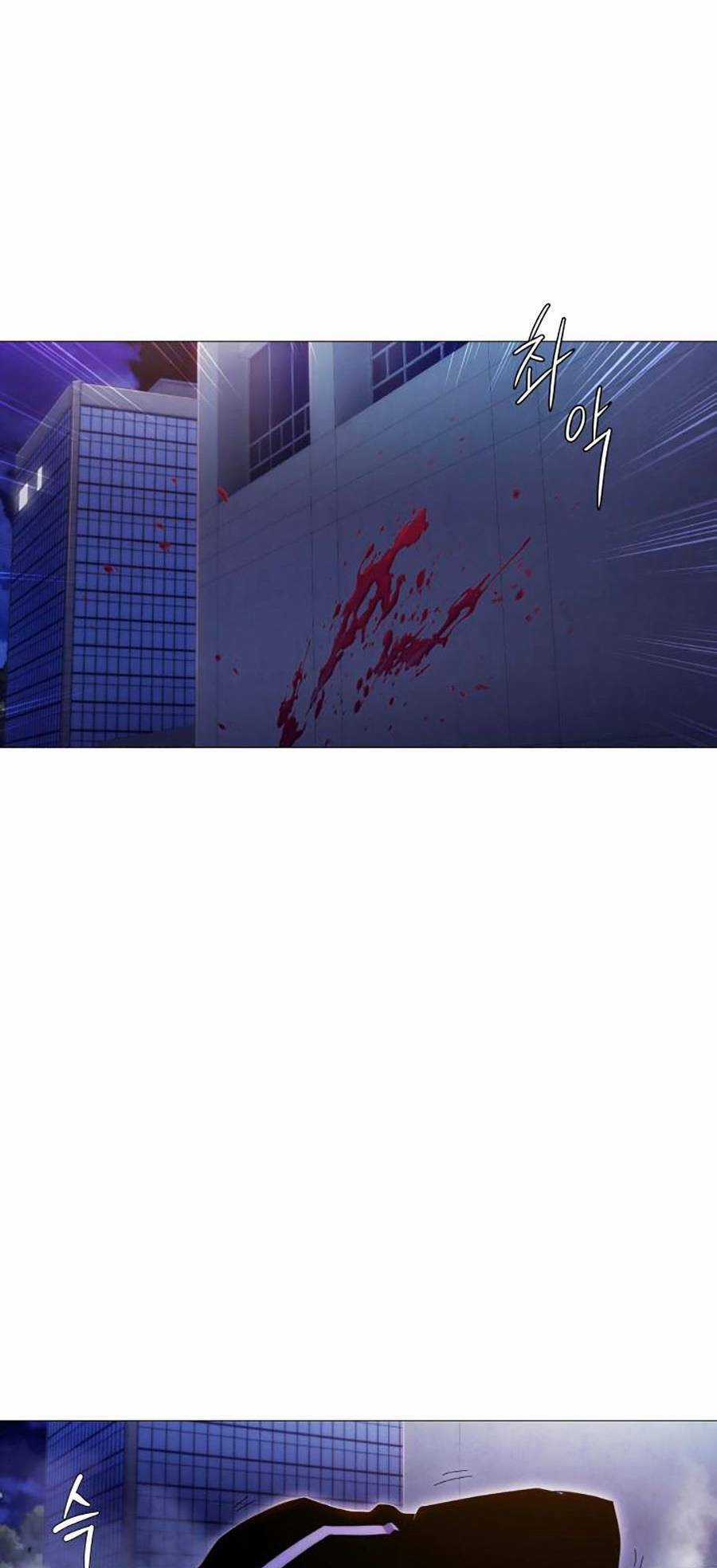 Chiến Binh Thế Kỷ 21 Chapter 0 trang 96