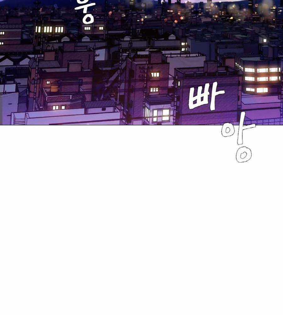 Chiến Binh Thế Kỷ 21 Chapter 1 trang 4