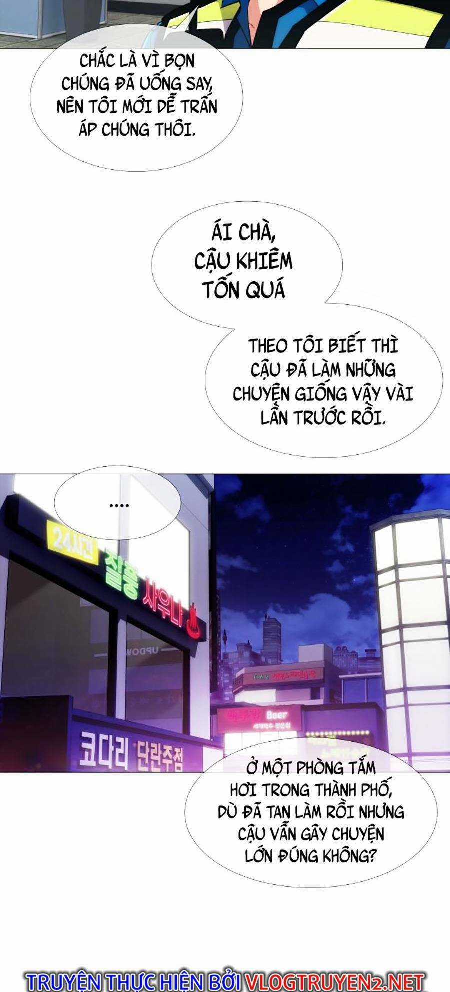 Chiến Binh Thế Kỷ 21 Chapter 1 trang 66