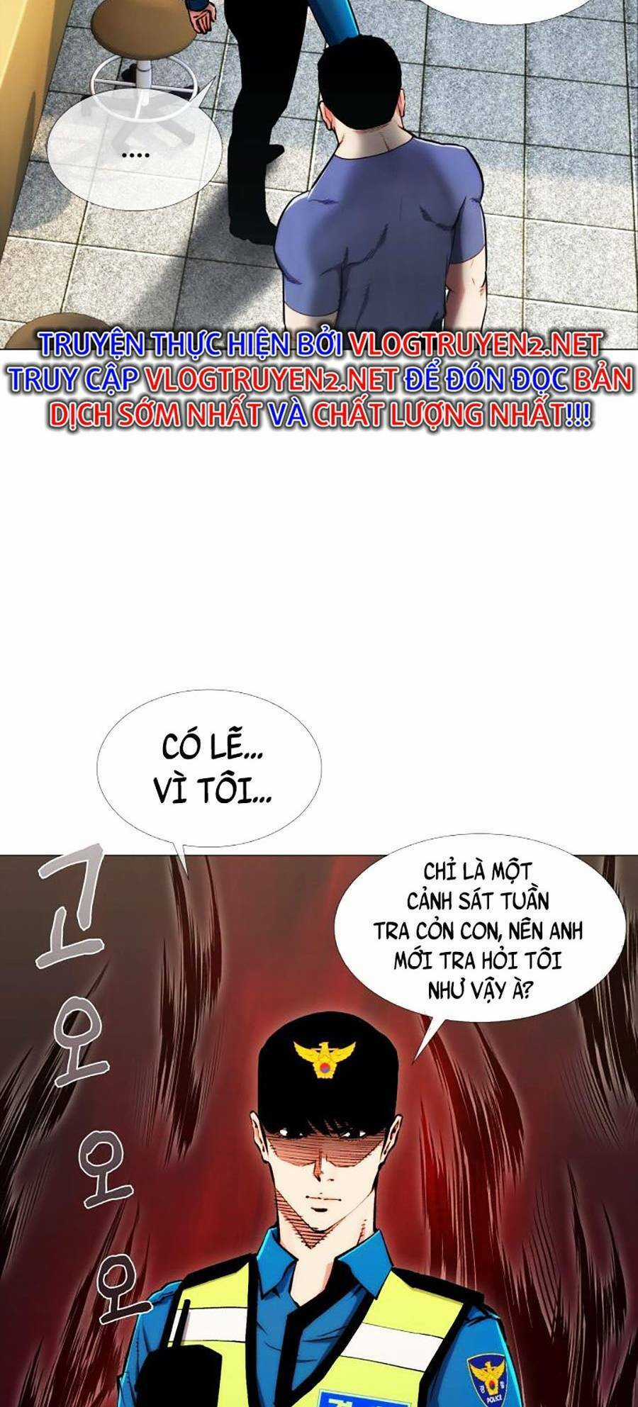 Chiến Binh Thế Kỷ 21 Chapter 1 trang 69