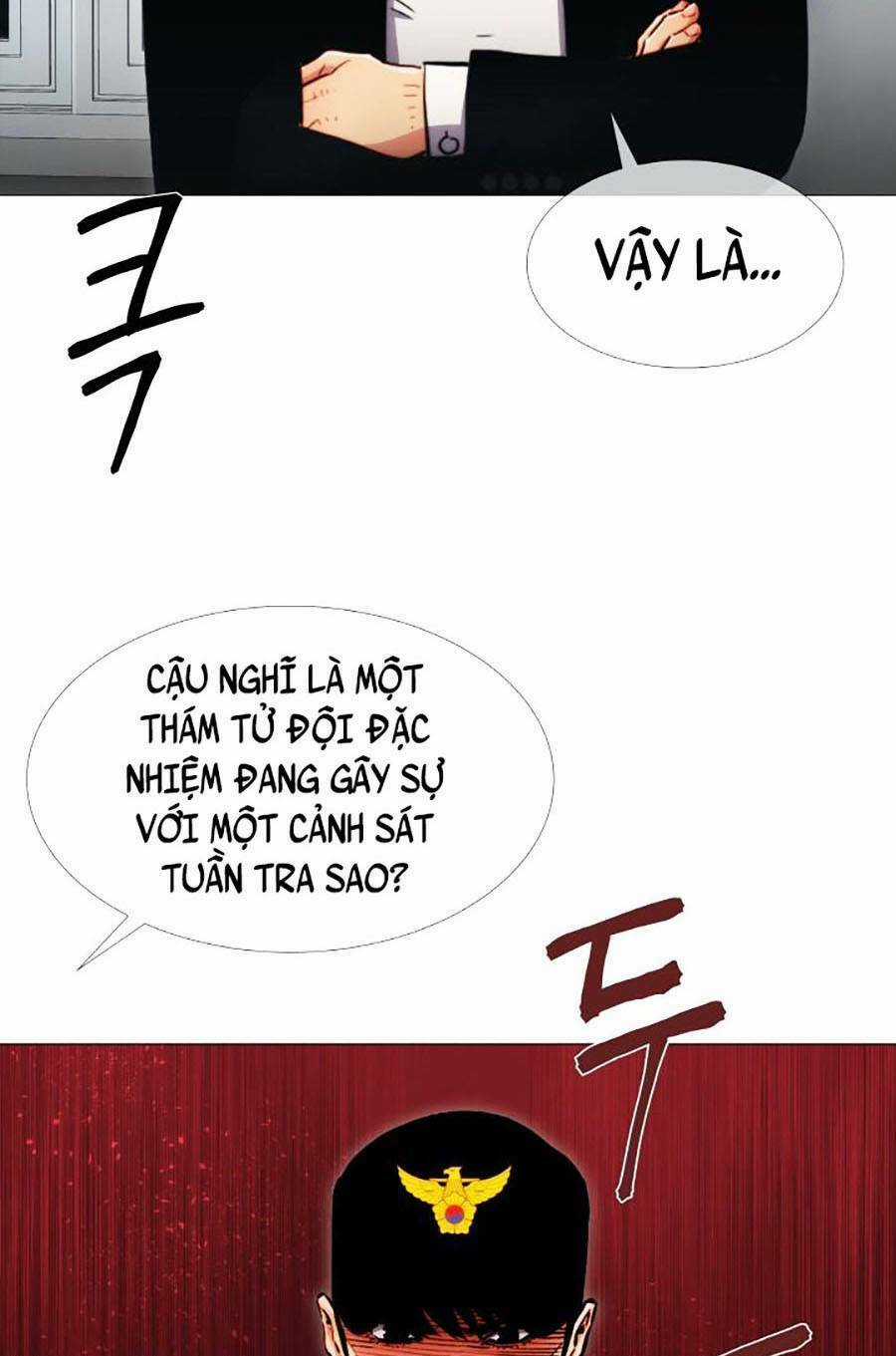 Chiến Binh Thế Kỷ 21 Chapter 1 trang 71