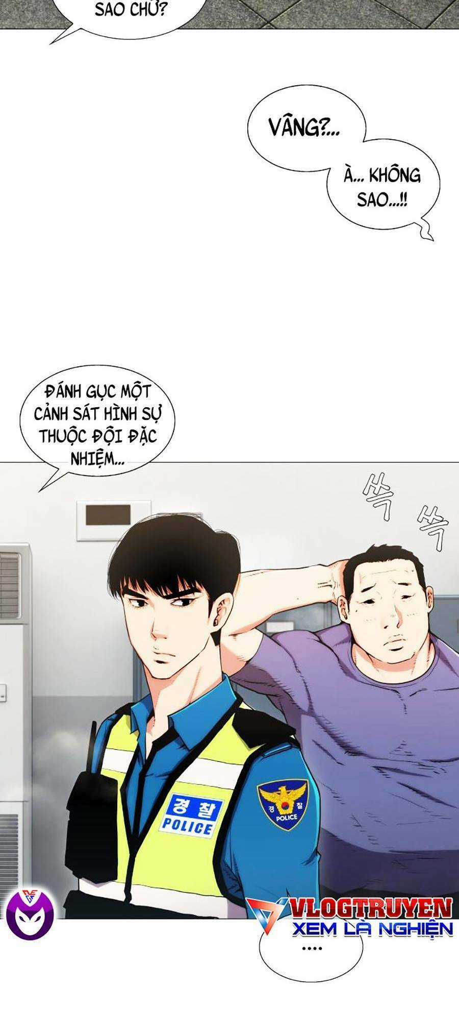 Chiến Binh Thế Kỷ 21 Chapter 2 trang 12