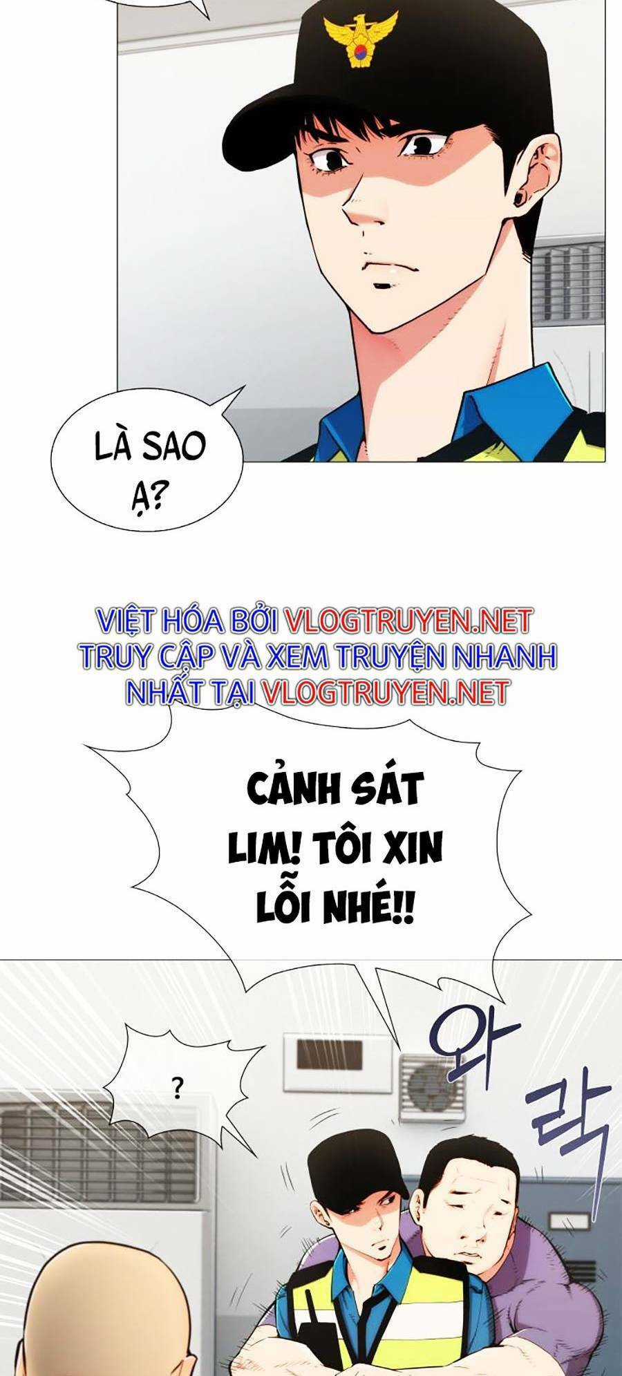 Chiến Binh Thế Kỷ 21 Chapter 2 trang 3