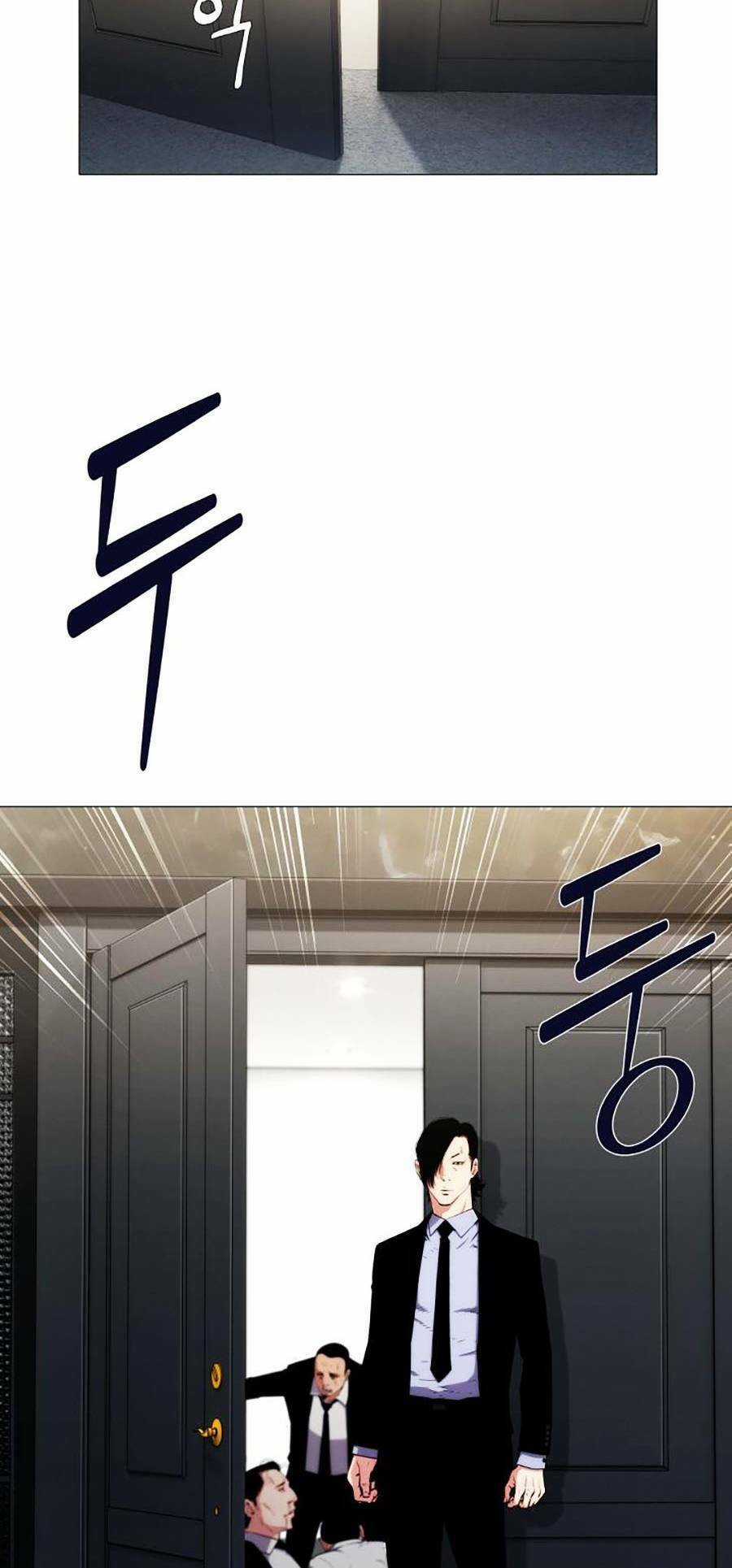 Chiến Binh Thế Kỷ 21 Chapter 2 trang 34