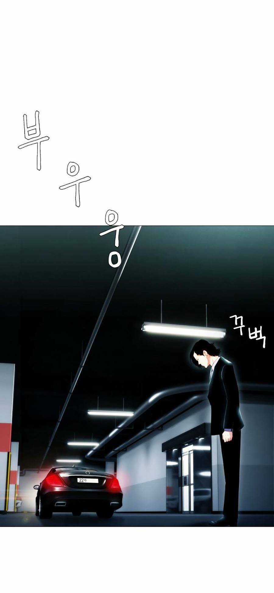 Chiến Binh Thế Kỷ 21 Chapter 2 trang 52