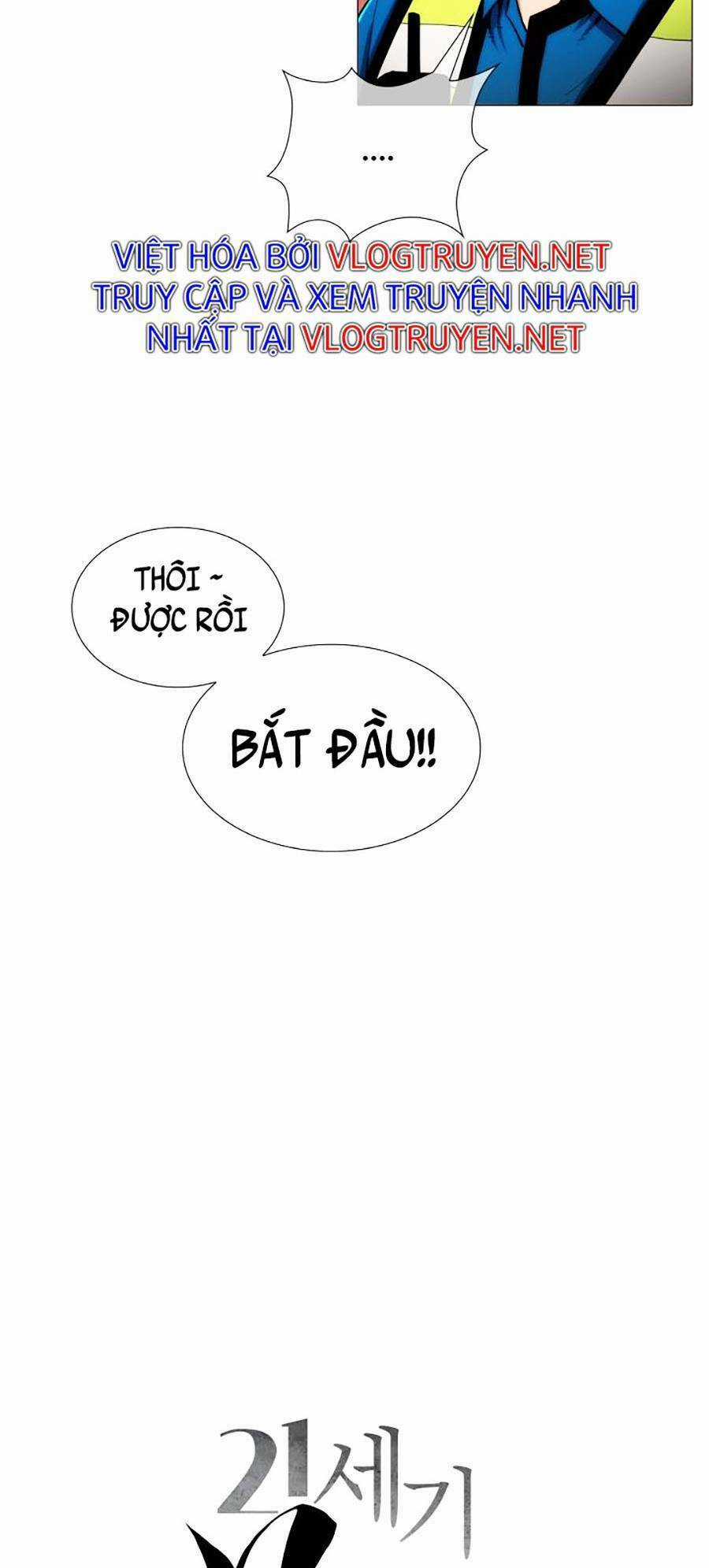 Chiến Binh Thế Kỷ 21 Chapter 2 trang 7