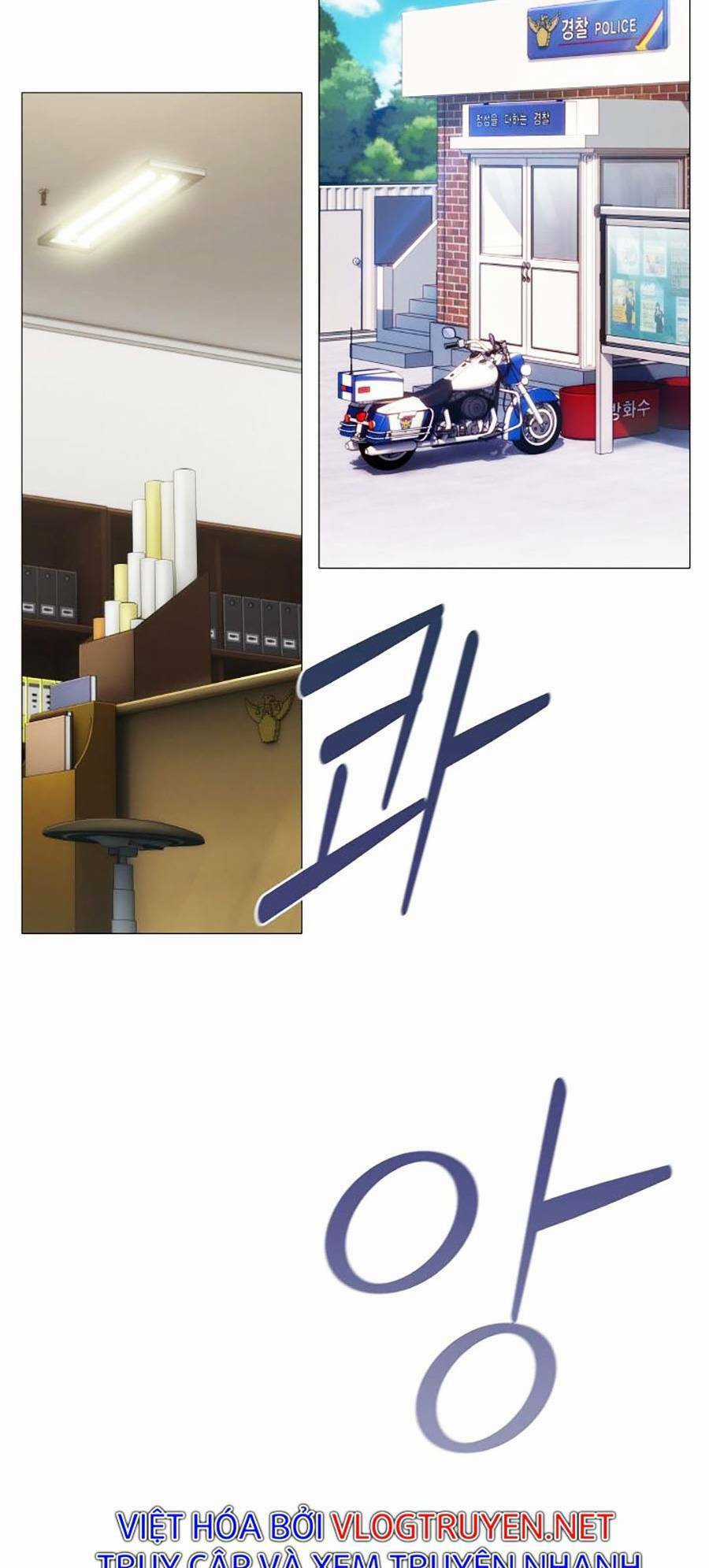 Chiến Binh Thế Kỷ 21 Chapter 2 trang 9