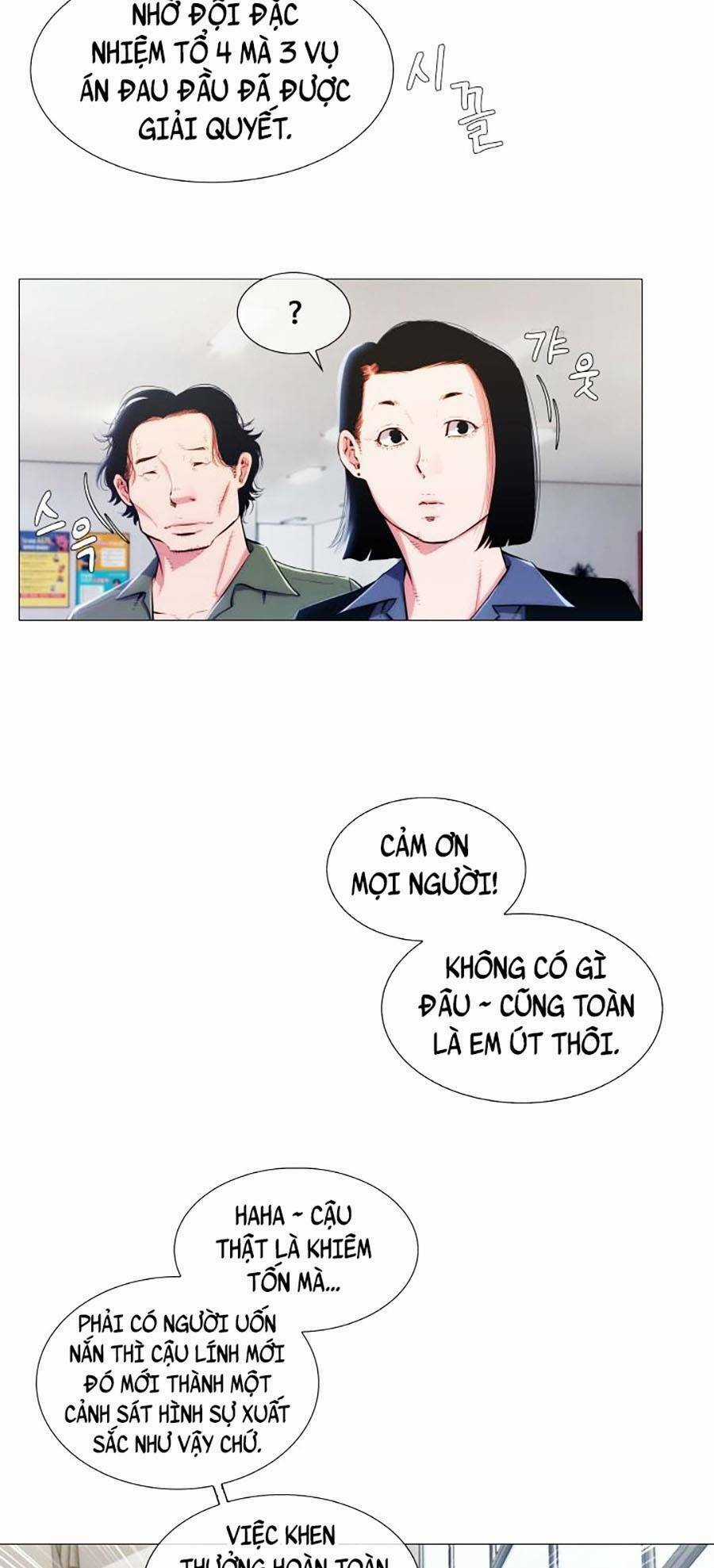 Chiến Binh Thế Kỷ 21 Chapter 3 trang 71