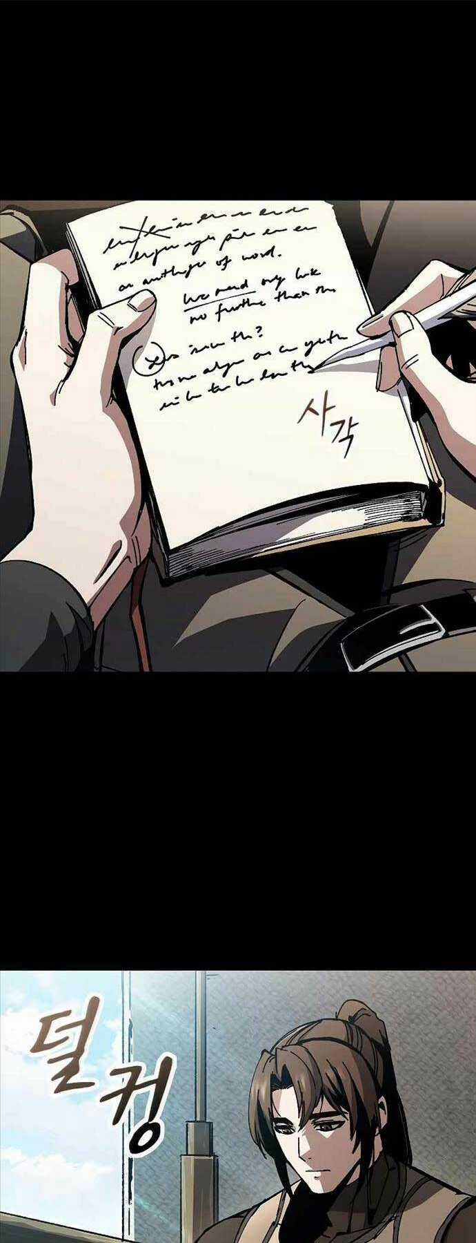 Chiến Binh Thôn Phệ Xác Chết Chapter 1 trang 31