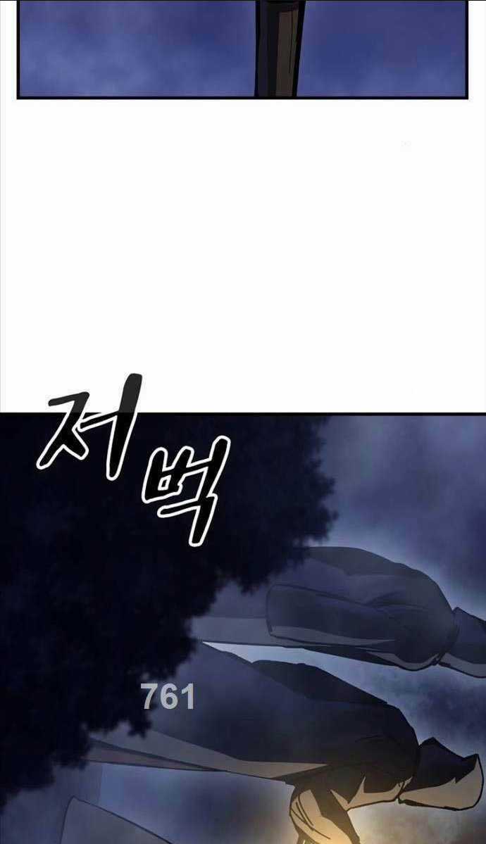 Chiến Binh Thôn Phệ Xác Chết Chapter 15 trang 1