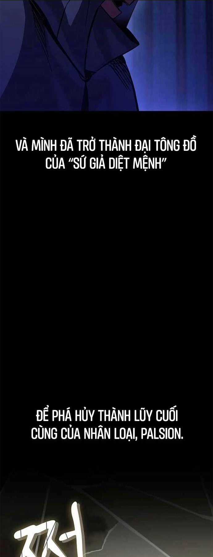 Chiến Binh Thôn Phệ Xác Chết Chapter 18 trang 7