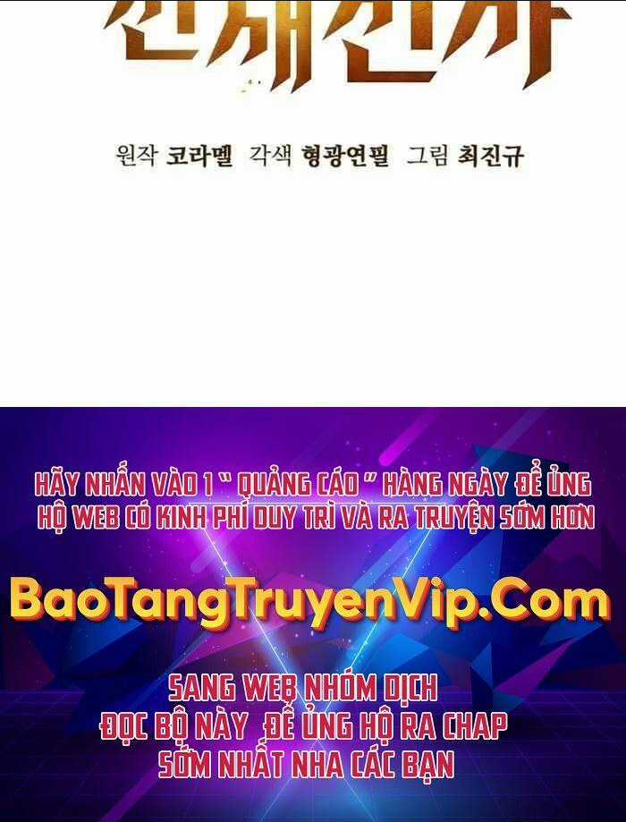 Chiến Binh Thôn Phệ Xác Chết Chapter 7 trang 97