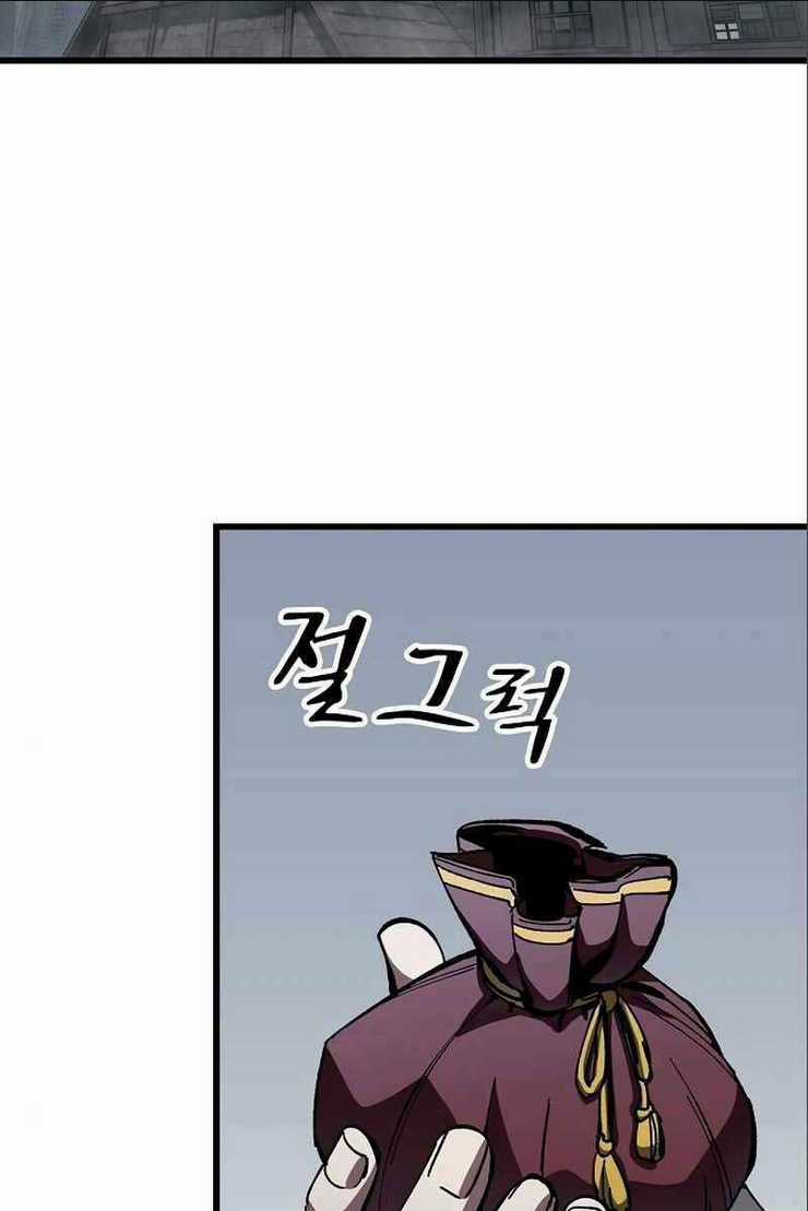 Chiến Binh Thôn Phệ Xác Chết Chapter 8 trang 75