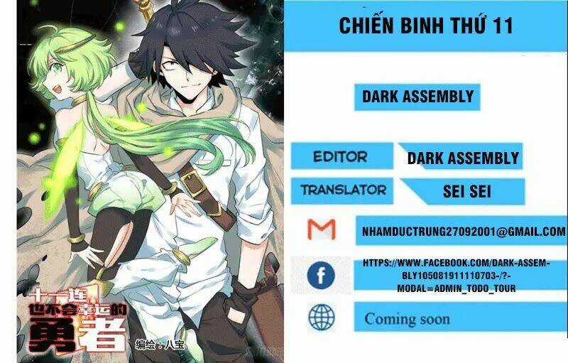 Chiến Binh Thứ 11 Chapter 1 trang 0