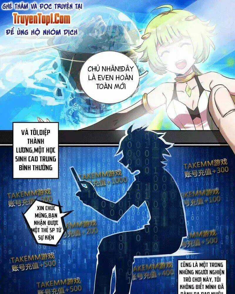 Chiến Binh Thứ 11 Chapter 1 trang 5