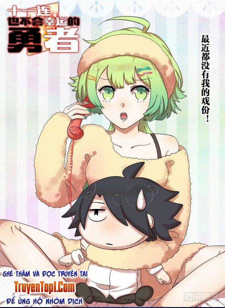 Chiến Binh Thứ 11 Chapter 14 trang 1