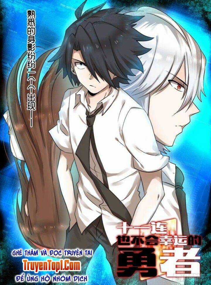 Chiến Binh Thứ 11 Chapter 19 trang 0
