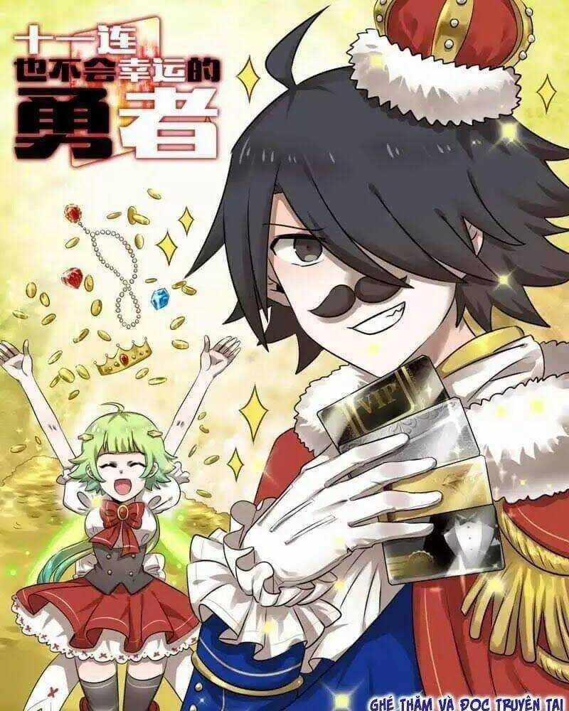 Chiến Binh Thứ 11 Chapter 3 trang 0