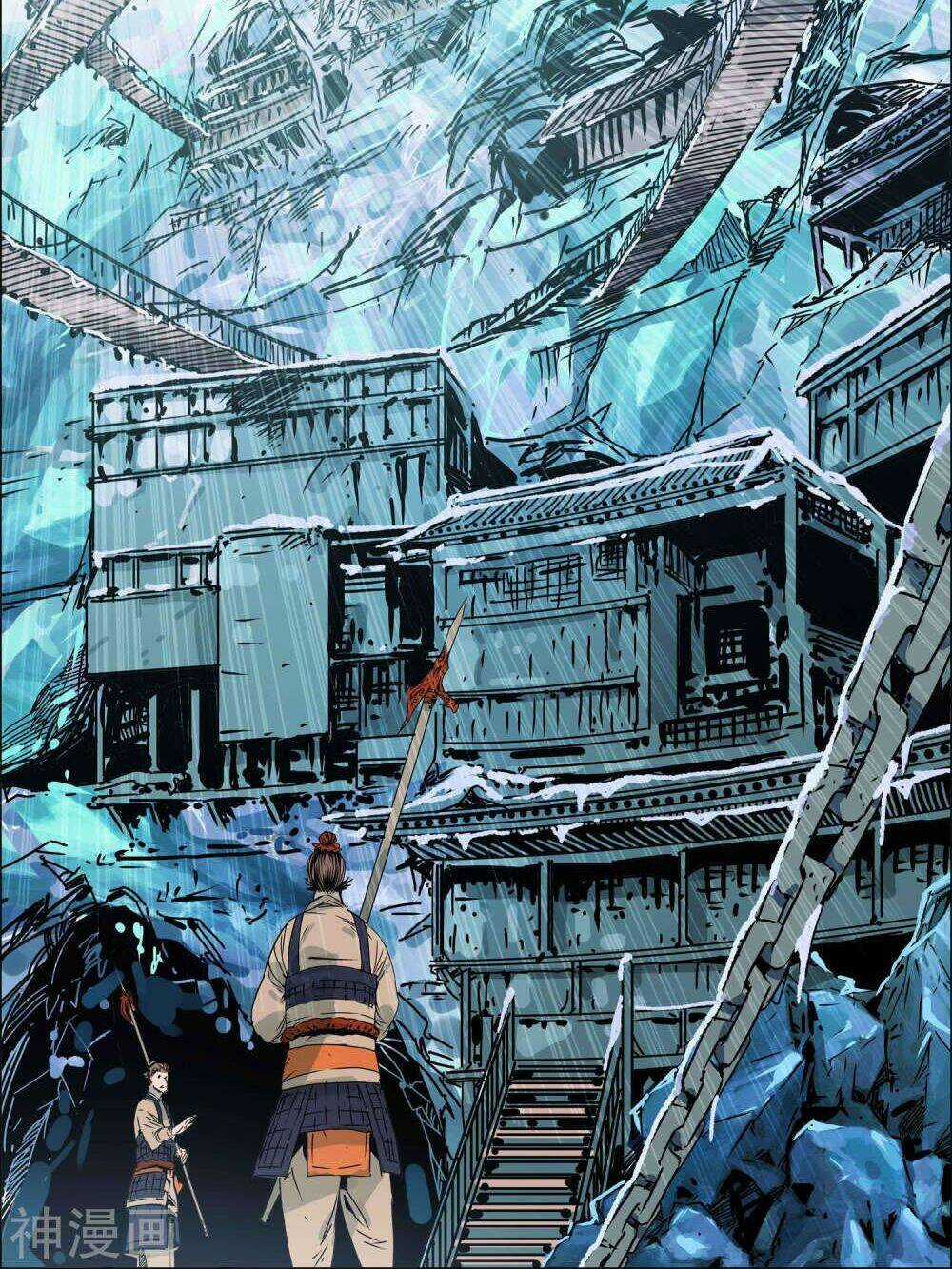 Chiến Đạo Thành Thánh Chapter 1 trang 13