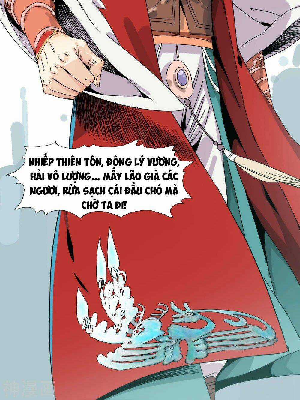 Chiến Đạo Thành Thánh Chapter 1 trang 17