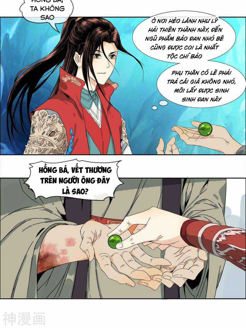 Chiến Đạo Thành Thánh Chapter 1 trang 21