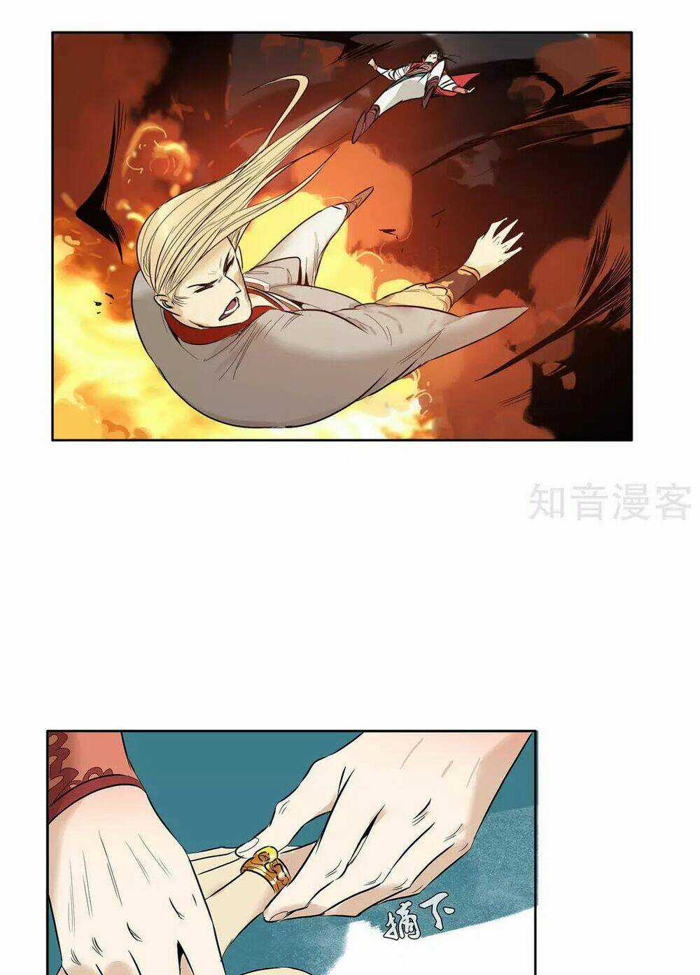 Chiến Đạo Thành Thánh Chapter 13 trang 21