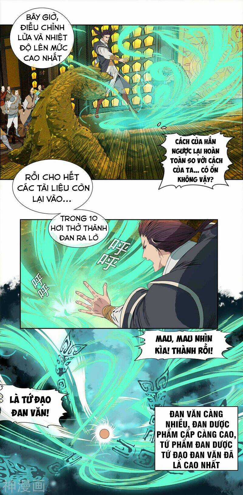 Chiến Đạo Thành Thánh Chapter 4 trang 2
