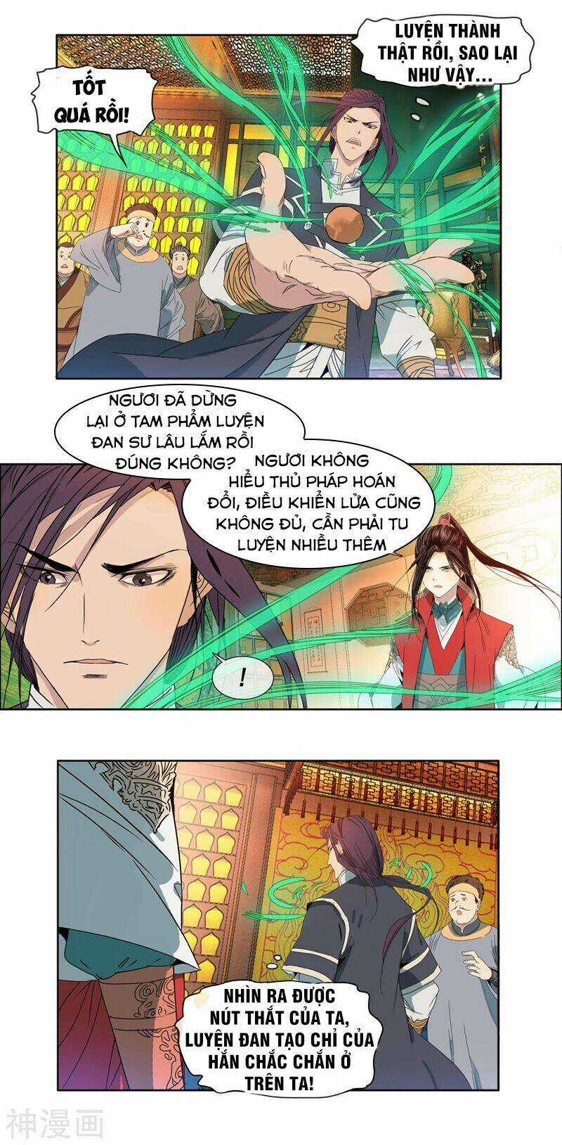 Chiến Đạo Thành Thánh Chapter 4 trang 3