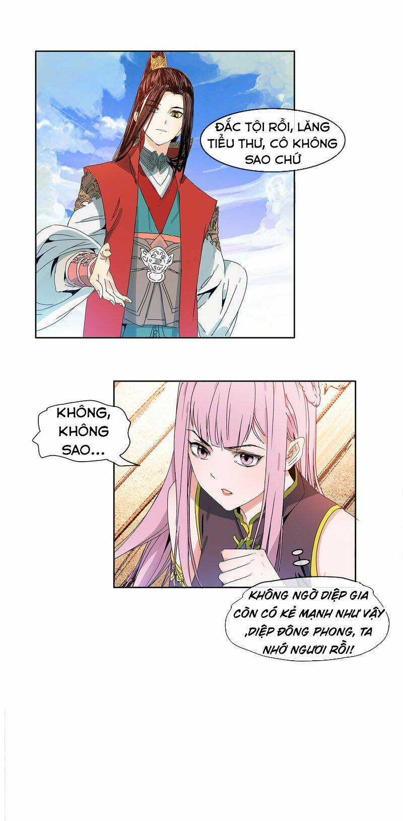 Chiến Đạo Thành Thánh Chapter 6 trang 12