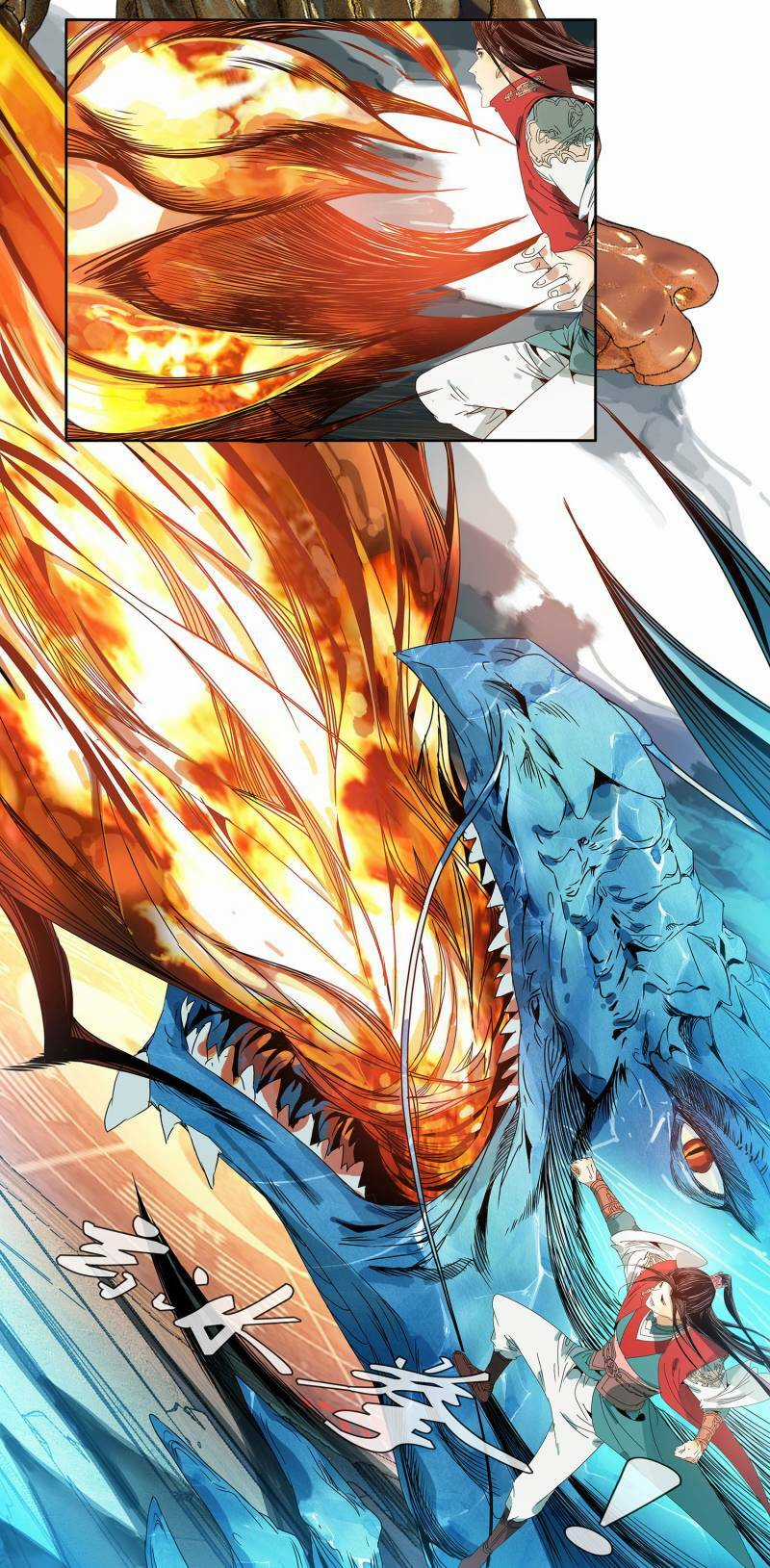 Chiến Đạo Thành Thánh Chapter 7 trang 6