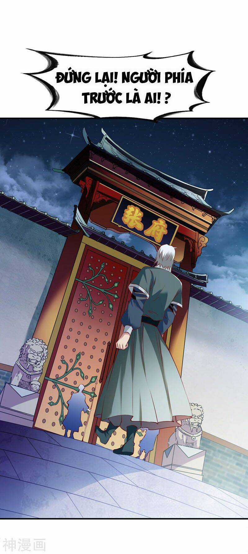 Chiến Đỉnh Chapter 123 trang 6