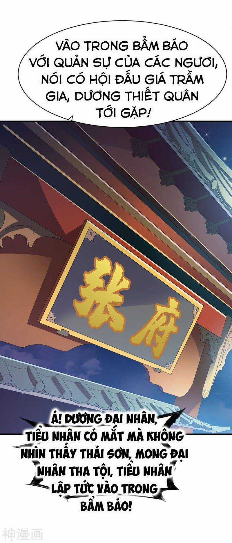 Chiến Đỉnh Chapter 123 trang 7