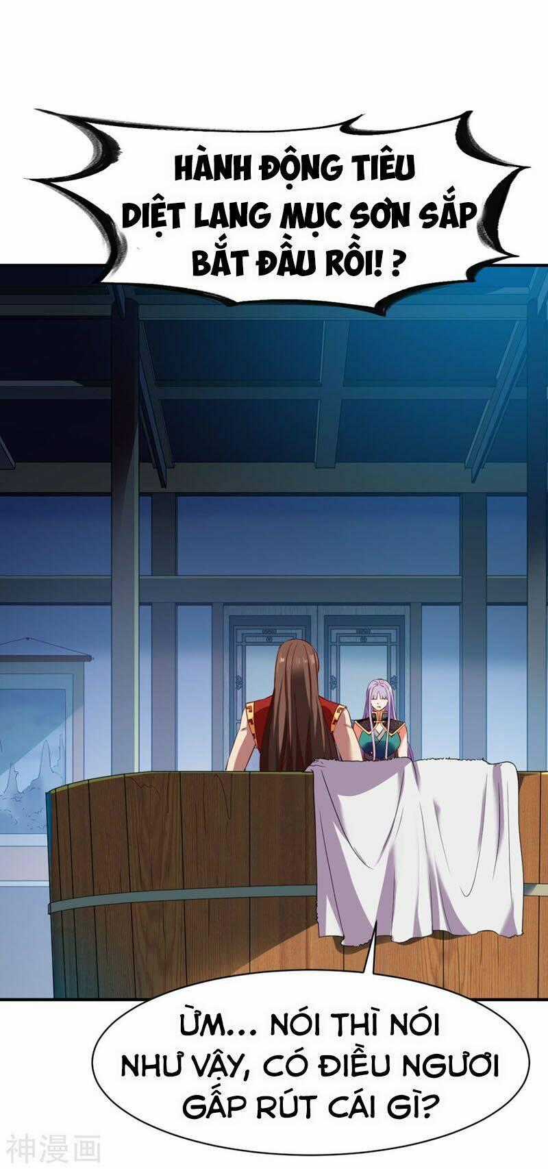 Chiến Đỉnh Chapter 124 trang 0